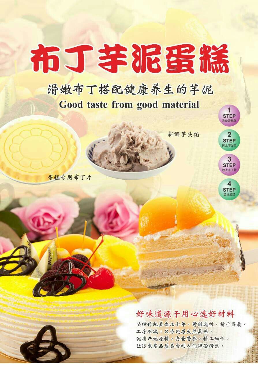 圖片 1